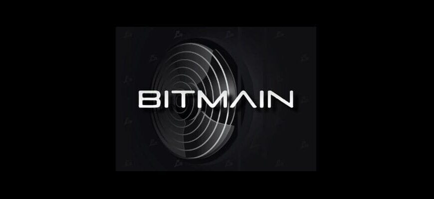 Antminer E9